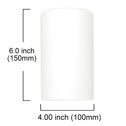 MELUCEE  Frosted White Glass Lamp Shade Replacement 1 Pcs