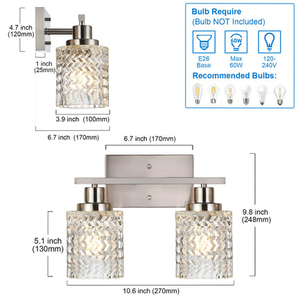 MELUCEE 2-Light Wall Sconce Lighting with Hammered Glass Shade, Brushed Nickel Bathroom Lights Over Mirror, Modern Vanity Lighting Fixtures for Porch Entryway Stair