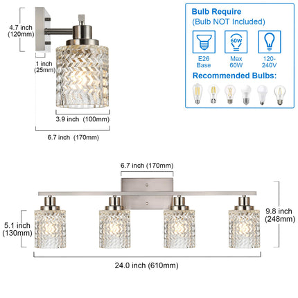 MELUCEE 4 Lights Brushed Nickel Vanity Light Modern Bathroom Light Fixtures with Hammered Glass Shade, Indoor Metal Wall Lights for Powder Room Hallway Kitchen, E26 Base